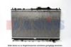 MITSUBISHI MB924972 Radiator, engine cooling